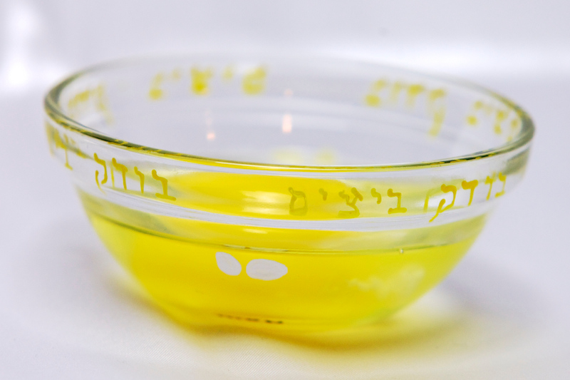 Jewish kitchen designed items